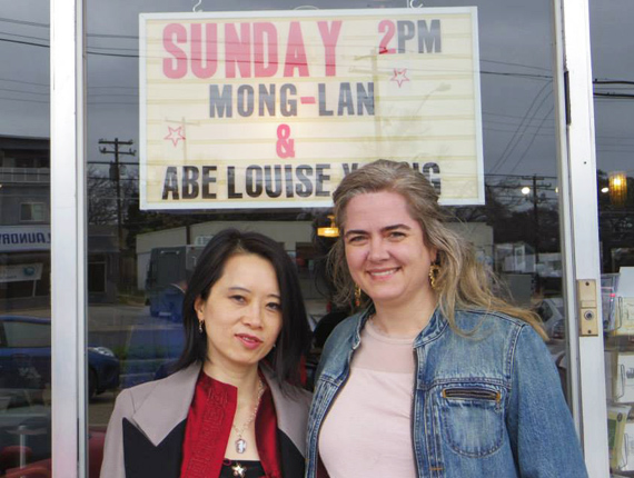 Mong Lan and Abe Louise Young